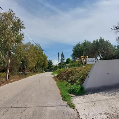 Xi View Διαμέρισμα *